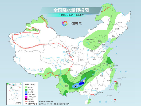 太仓天气预报