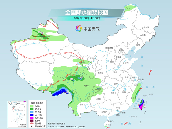 太仓天气预报
