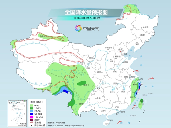 太仓天气预报