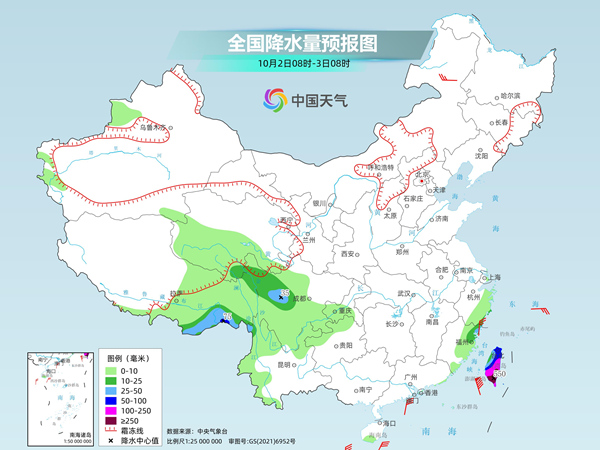 太仓天气预报