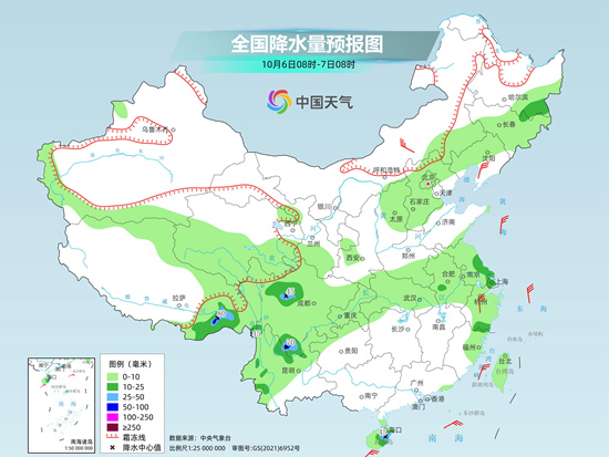 太仓天气预报