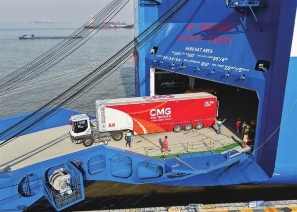 ����һ��һ·���ڵ���С��й��족̫����