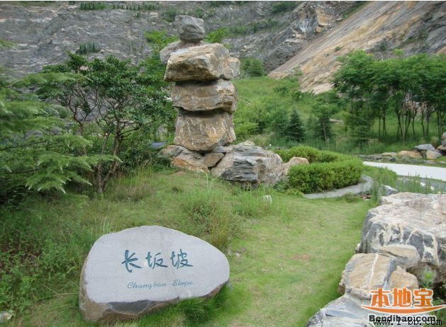太仓旅游攻略