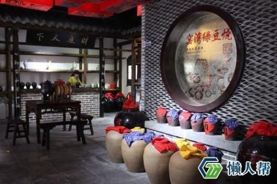 太仓旅游攻略