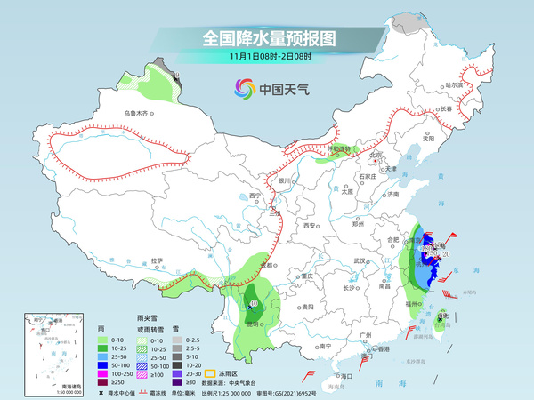 太仓旅游景点