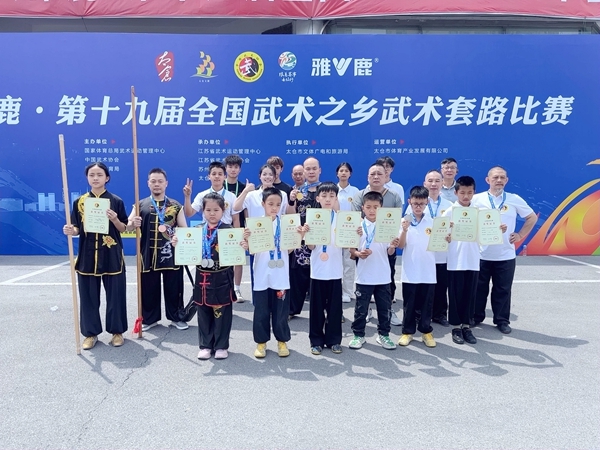 ն��2��11��20ͭ��ƽ�����������ڵ�ʮ�Ž�ȫ������֮�������ն��Ѽ�