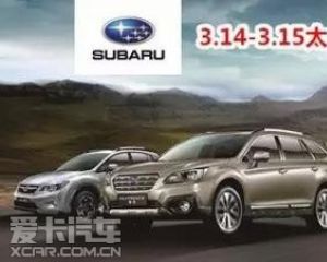 ���������˹��³3