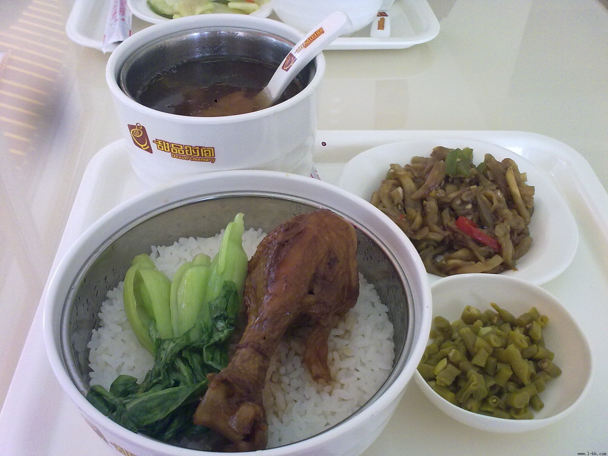 太仓美食 爱尚团购的甜品时间商务套餐 米饭是蒸出来的,个...