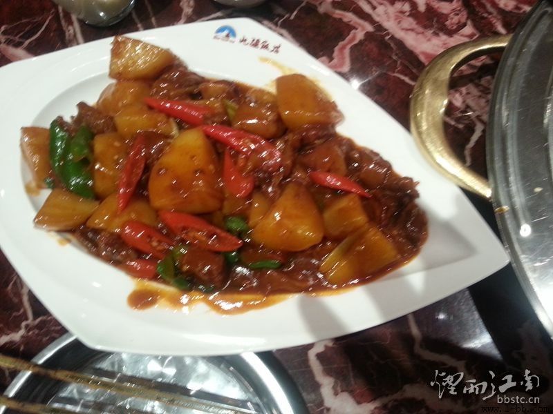太仓美食 美食帖 面食 1 大润发旁边的太麻里牛肉面,爱尚网团...