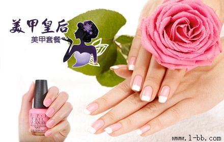 爱尚太仓团购物网址: