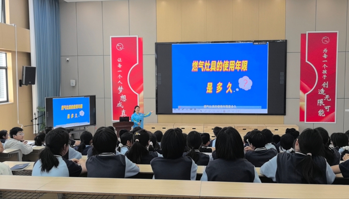 ʯȻ۽չ˾ʽչȫ¡