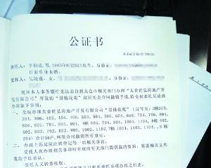 36����Ʒ������Ȼ��������ҵ��״��̫��ס����-̫���н����