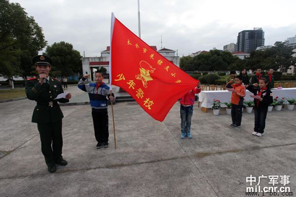 ̫���������Сѧ