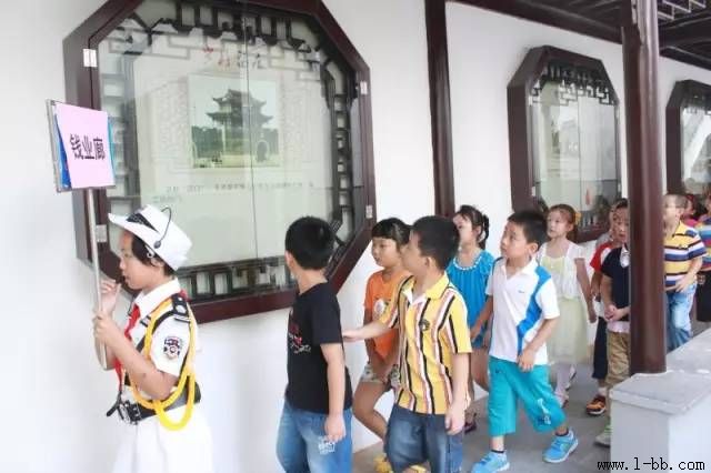 ����ʡ̫�ָ߼���ѧ