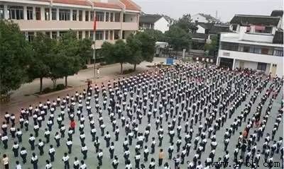 ����ʡ̫�ָ߼���ѧ