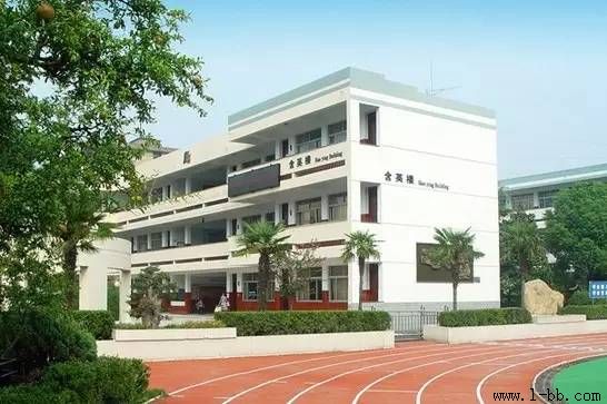 ����ʡ̫�ָ߼���ѧ