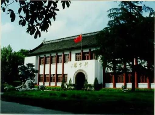 ����ʡ̫�ָ߼���ѧ