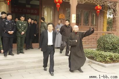 ̫���й�����