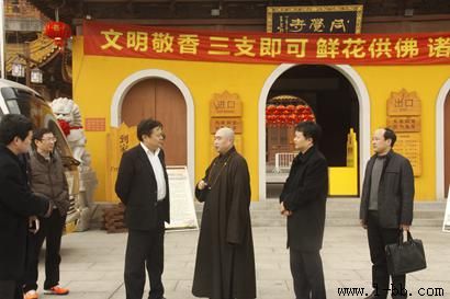 ̫���й�����