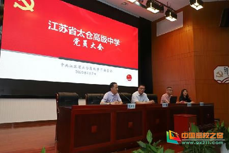 ̫��ʵ��߼���ѧ